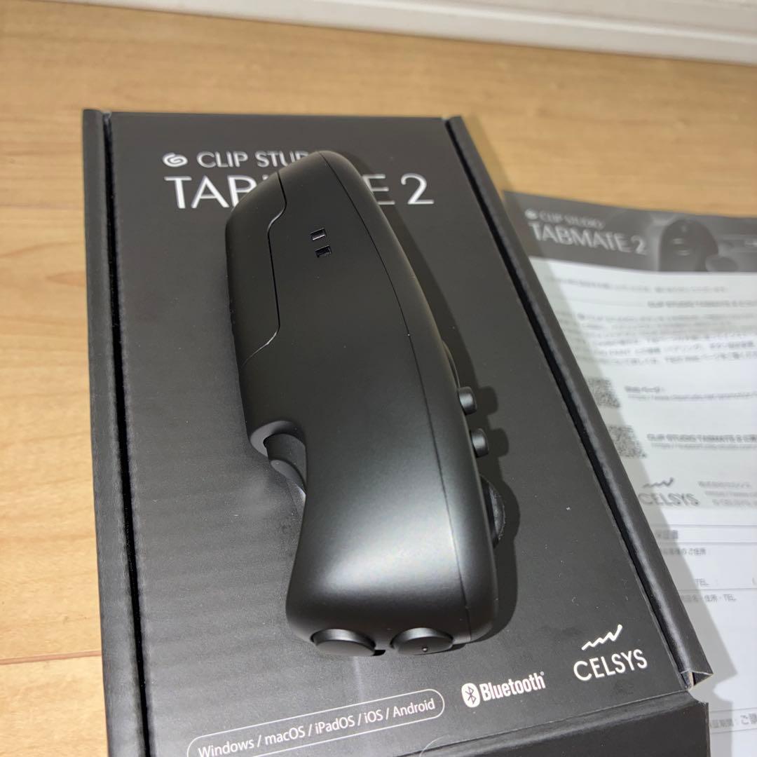 タブメイト2 tabmate2 セルシス CELSYS