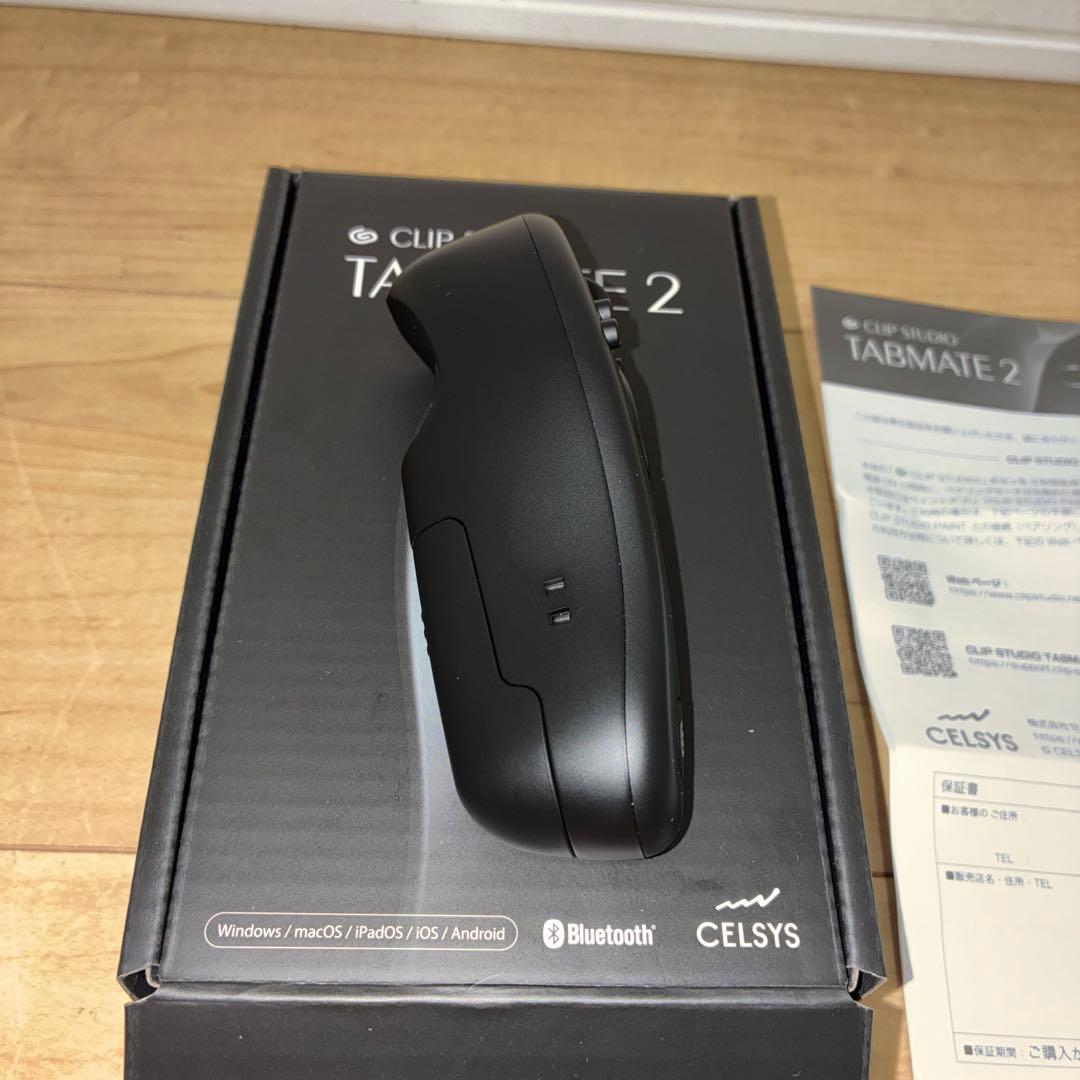 タブメイト2 tabmate2 セルシス CELSYS