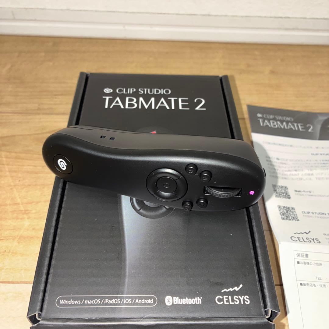 タブメイト2 tabmate2 セルシス CELSYS