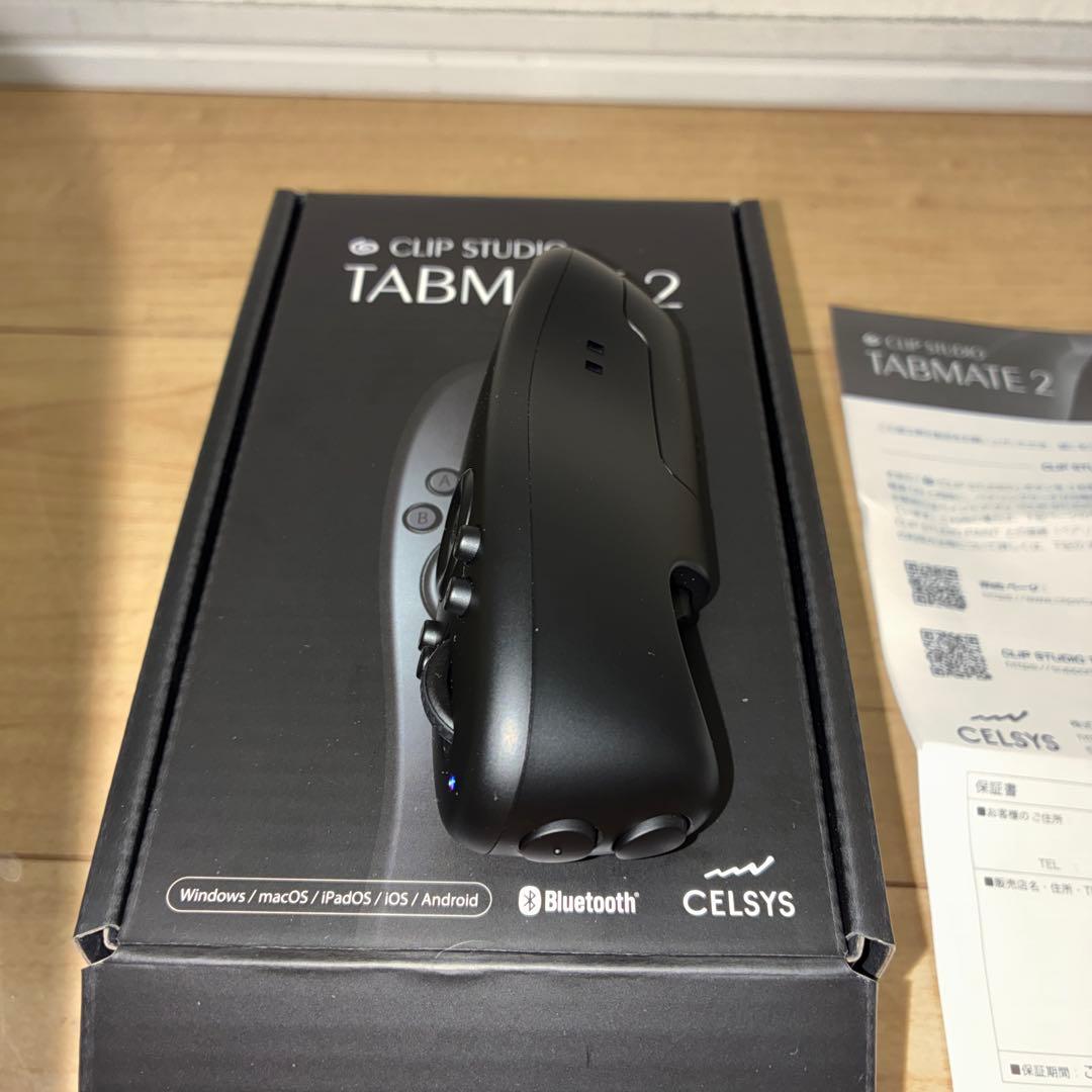 タブメイト2 tabmate2 セルシス CELSYS