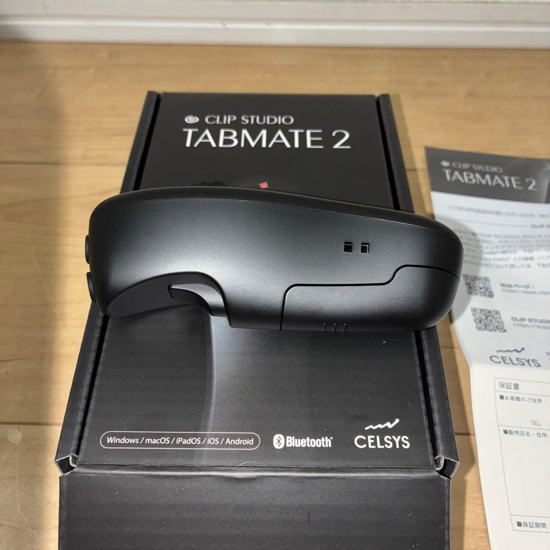 タブメイト2 tabmate2 セルシス CELSYS