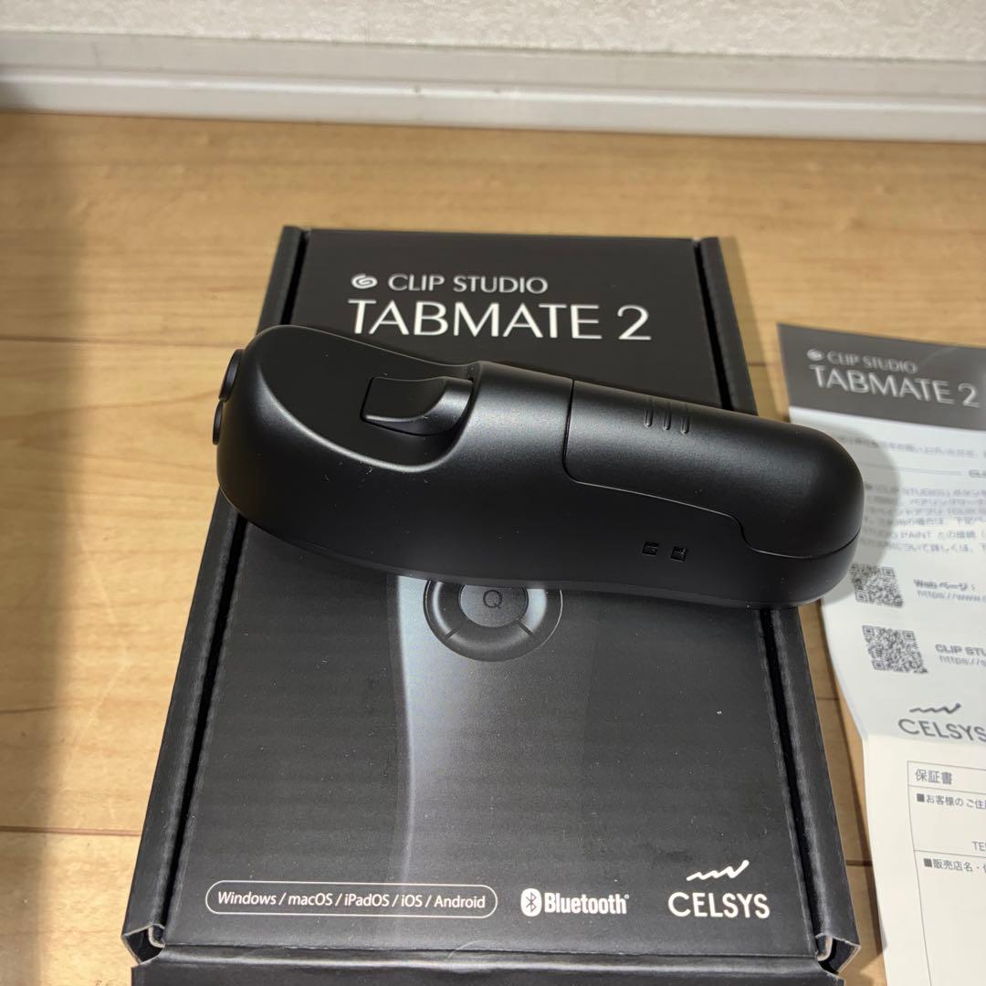 タブメイト2 tabmate2 セルシス CELSYS