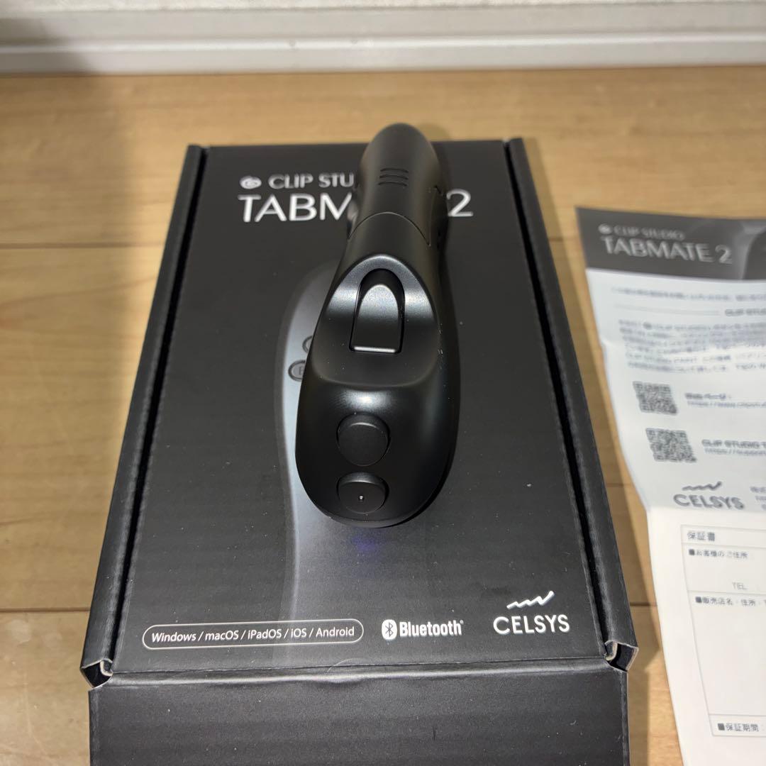 タブメイト2 tabmate2 セルシス CELSYS
