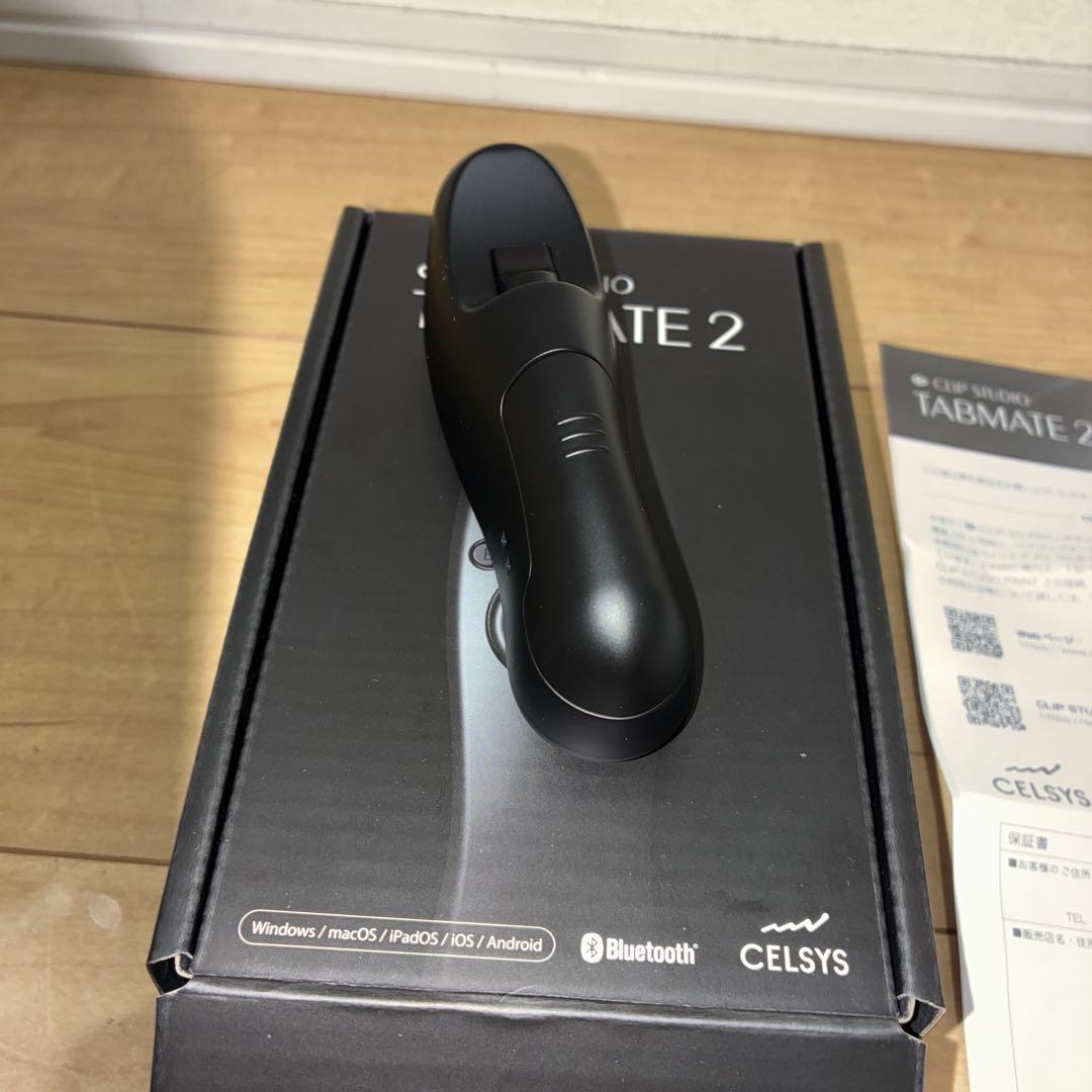 タブメイト2 tabmate2 セルシス CELSYS