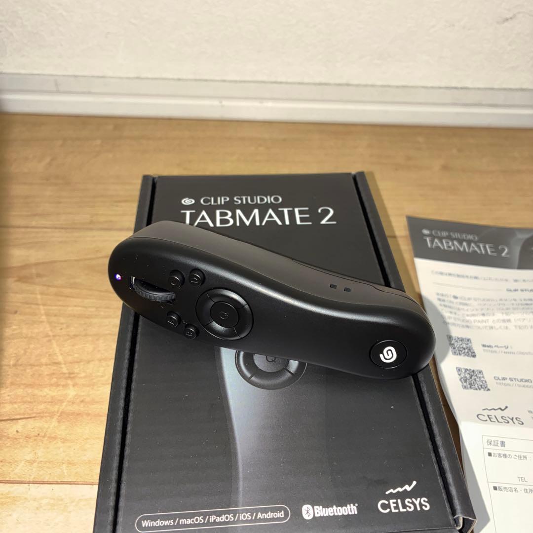 タブメイト2 tabmate2 セルシス CELSYS