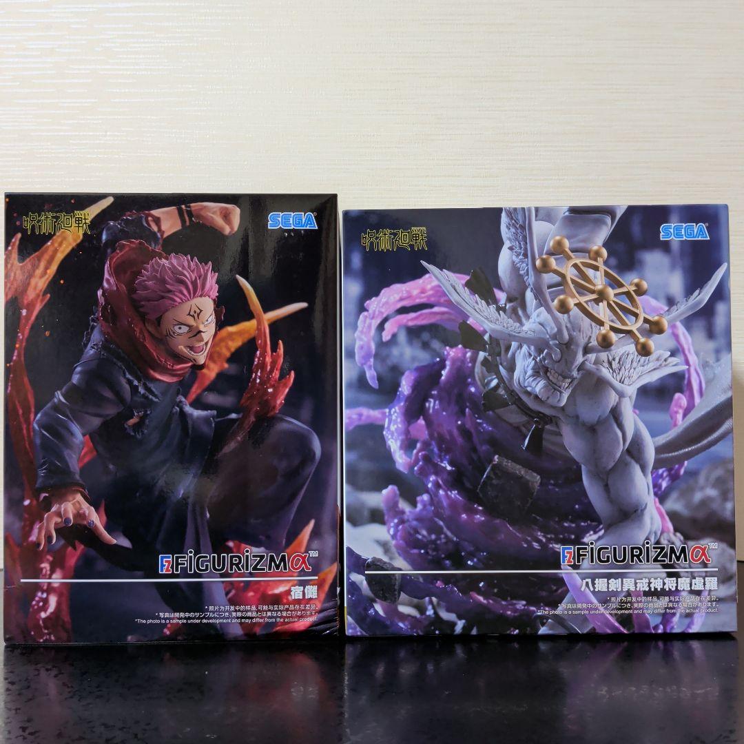 呪術廻戦 フィギュア まとめ売り 9点セット