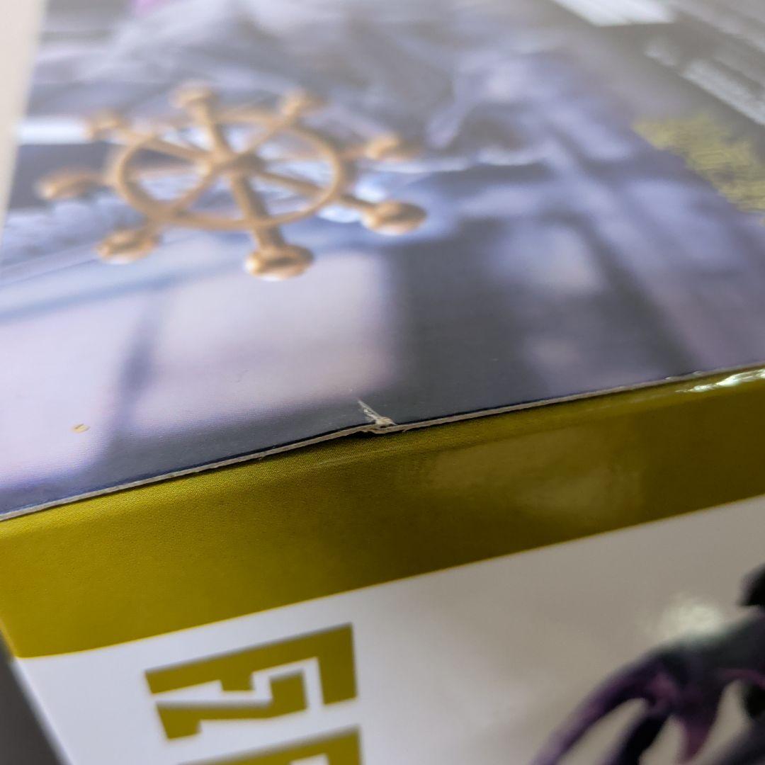 呪術廻戦 フィギュア まとめ売り 9点セット