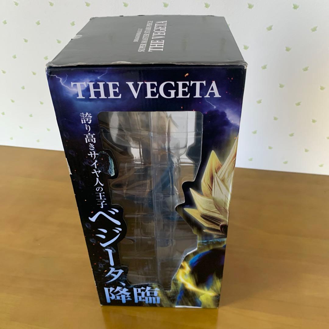 DRAGON BALL SMSP 海外正規品　ベジータ　フィギュア