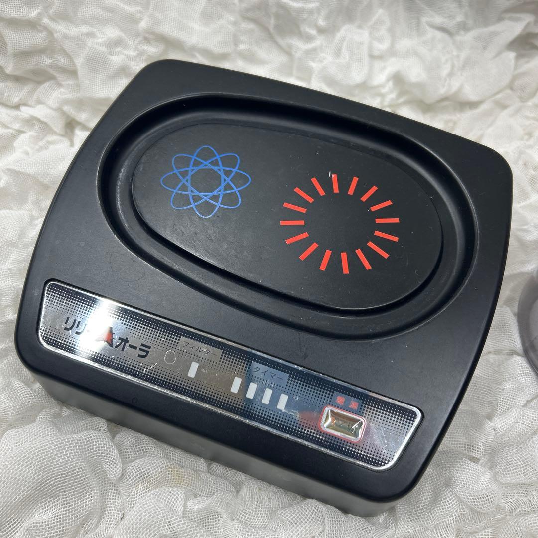 サミットインターナショナル　リリーオーラ　循環式浄水器