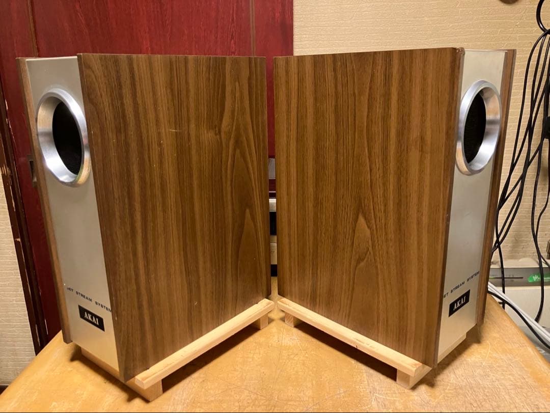 AKAI JET STREAM SYSTEM (アカイ バックロードホーン)