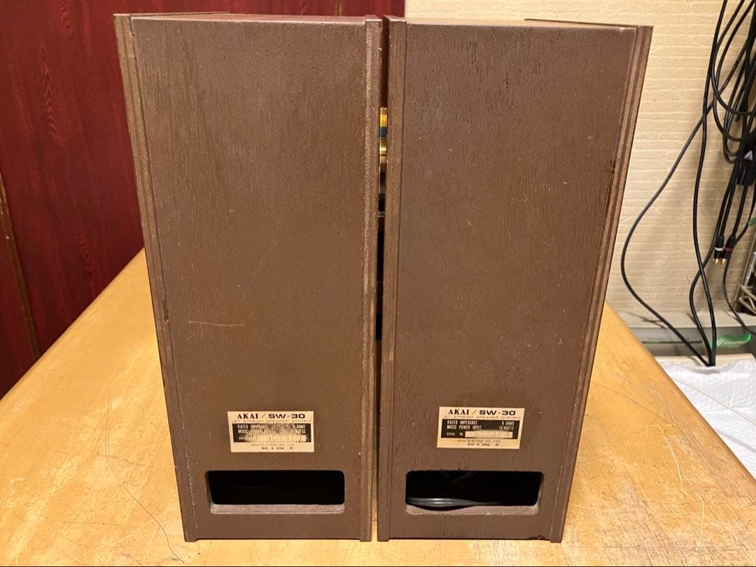 AKAI JET STREAM SYSTEM (アカイ バックロードホーン)