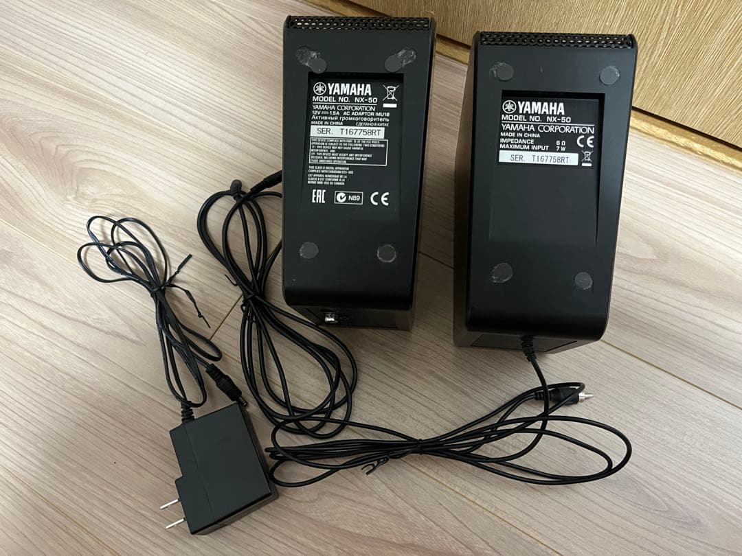 ふ*こ様 Yamaha NX-50