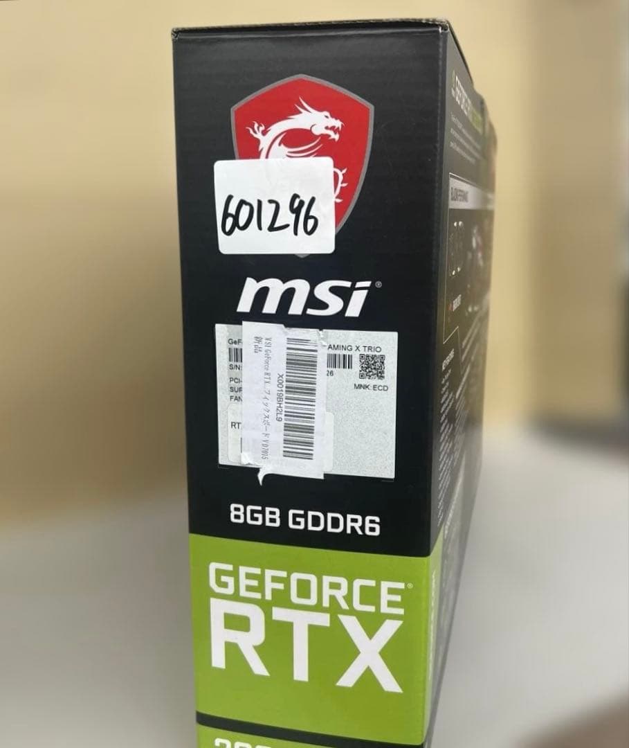 グラフィックボード・グラボ・ビデオカード 601296 MSI GeForce RTX2080 SUPER