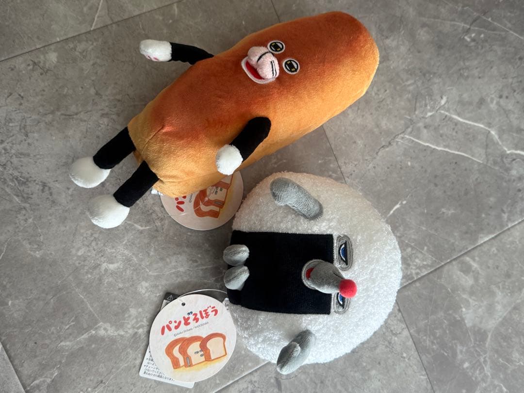 パンのキャラクターぬいぐるみ4体セット