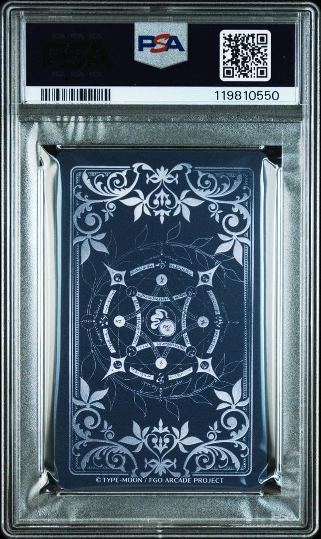 PSA10 マーリン (プロトタイプ)　フェイタル FGO