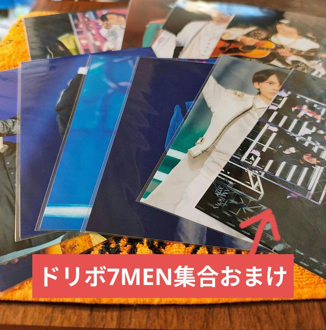 【新品】矢花黎 7MEN侍 ステージフォト26枚セット（＋おまけ1枚）ステフォ