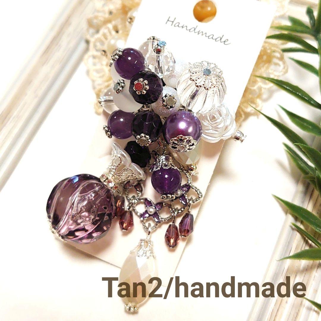 ヘアゴム  ジャラジャラ  パワーストーン  アメジスト✩＆ひねりビーズ