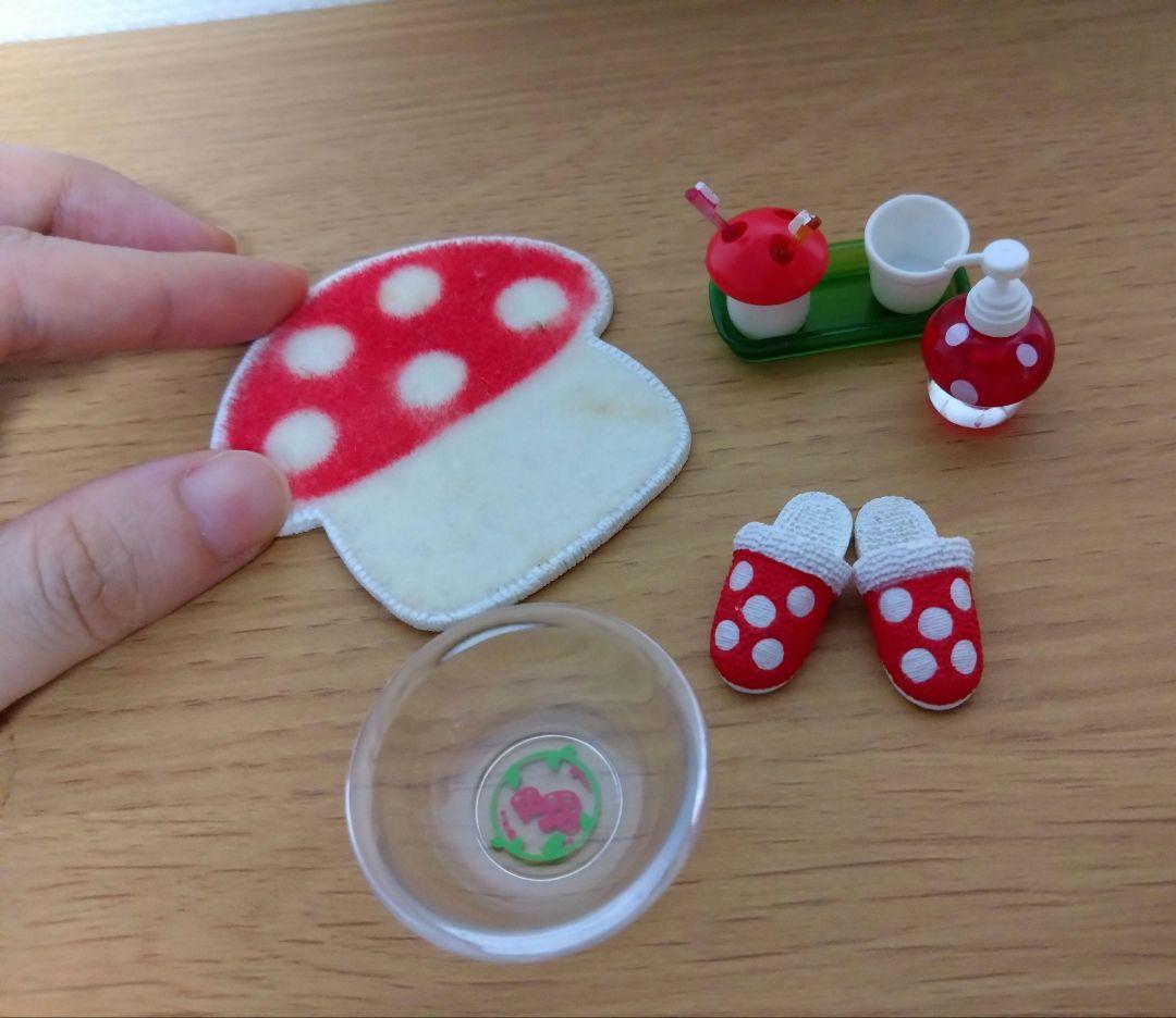 【匿名配送】リーメント ぷち きのこ雑貨店　きのこバスタイム