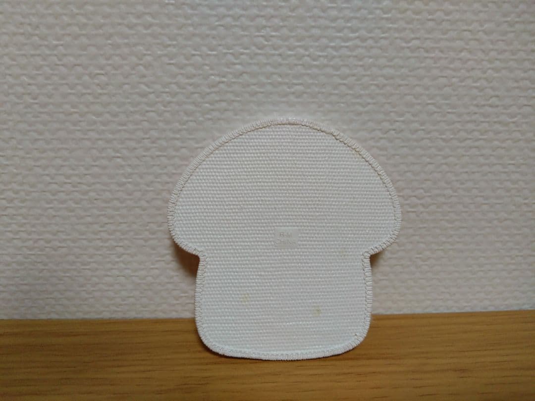 【匿名配送】リーメント ぷち きのこ雑貨店　きのこバスタイム