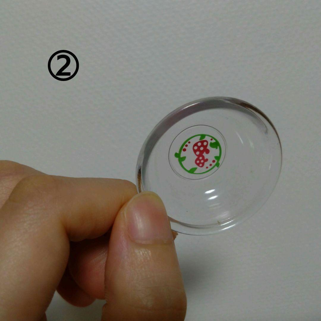 【匿名配送】リーメント ぷち きのこ雑貨店　きのこバスタイム