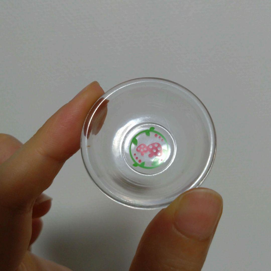 【匿名配送】リーメント ぷち きのこ雑貨店　きのこバスタイム