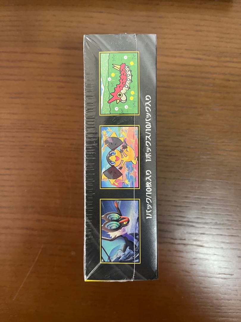 MEGA ドリームex 1BOX