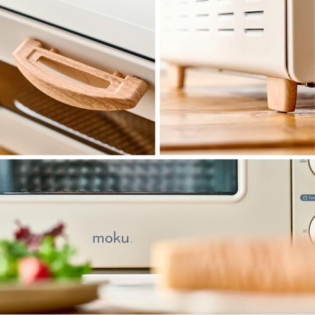 moku. 4枚焼き コンベクショントースター MOT1280W ホワイト