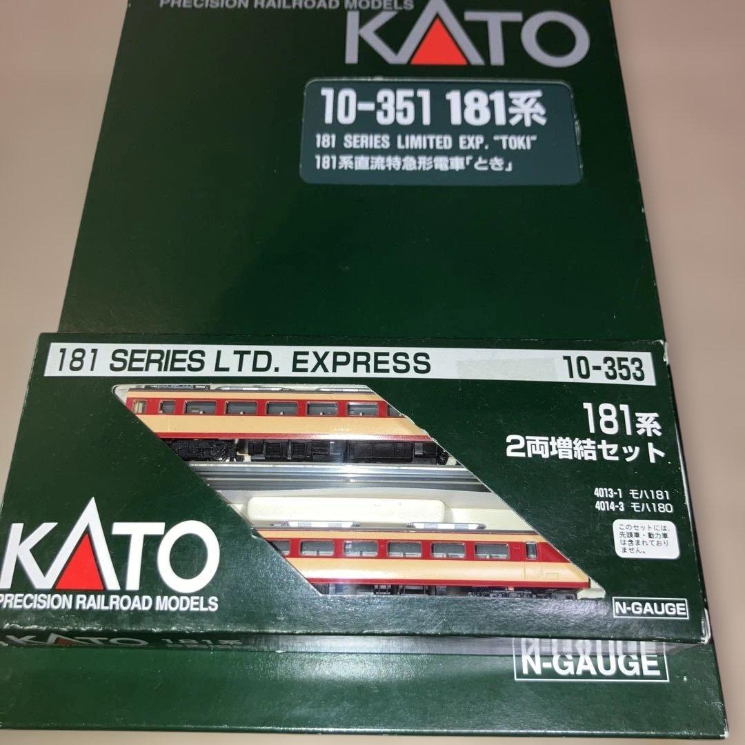 KATO 10−351 353 181系 基本、増結セット