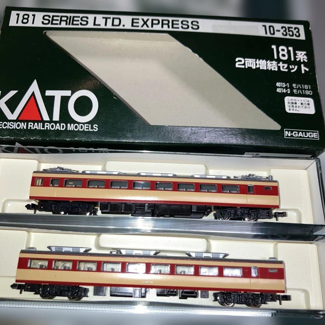 KATO 10−351 353 181系 基本、増結セット