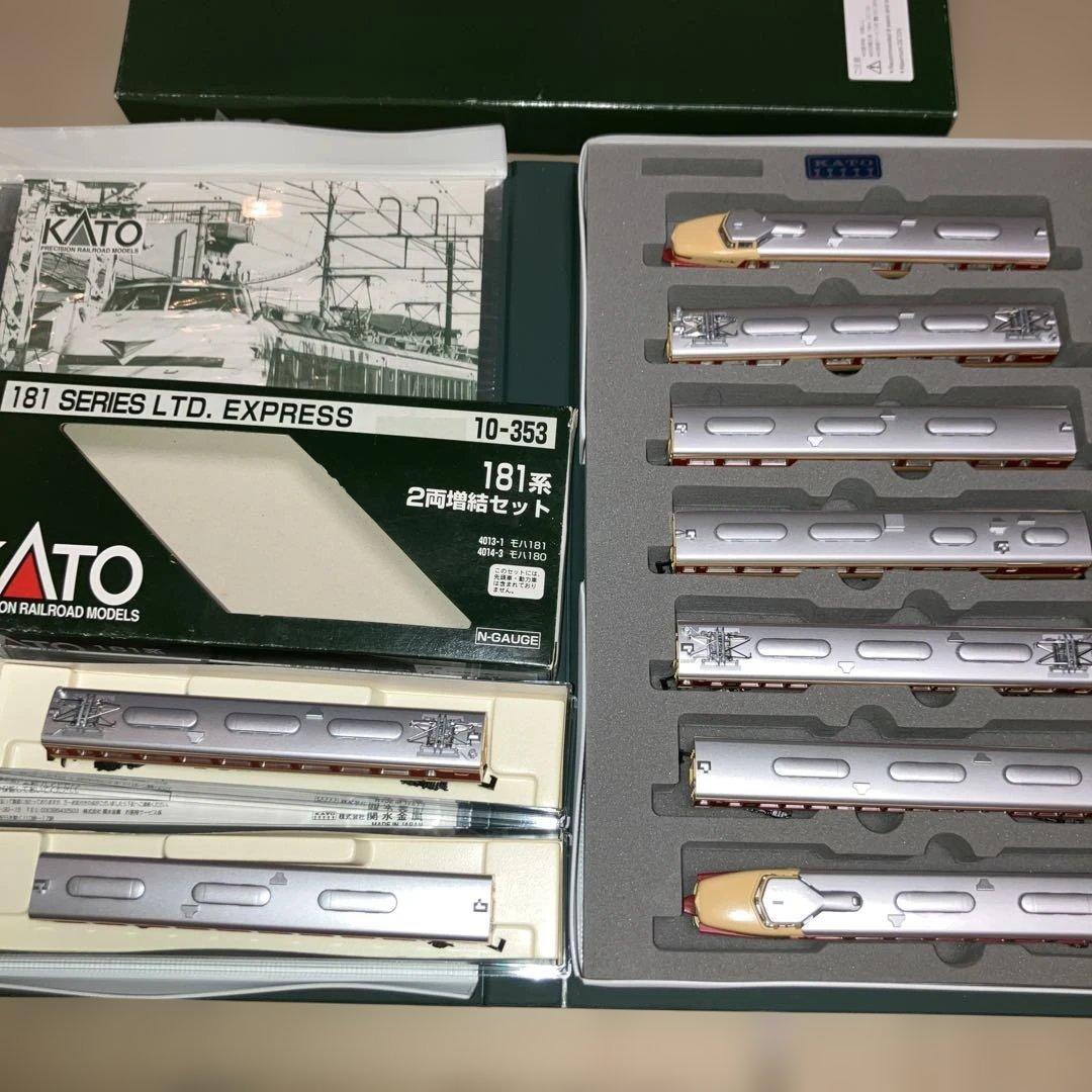 KATO 10−351 353 181系 基本、増結セット