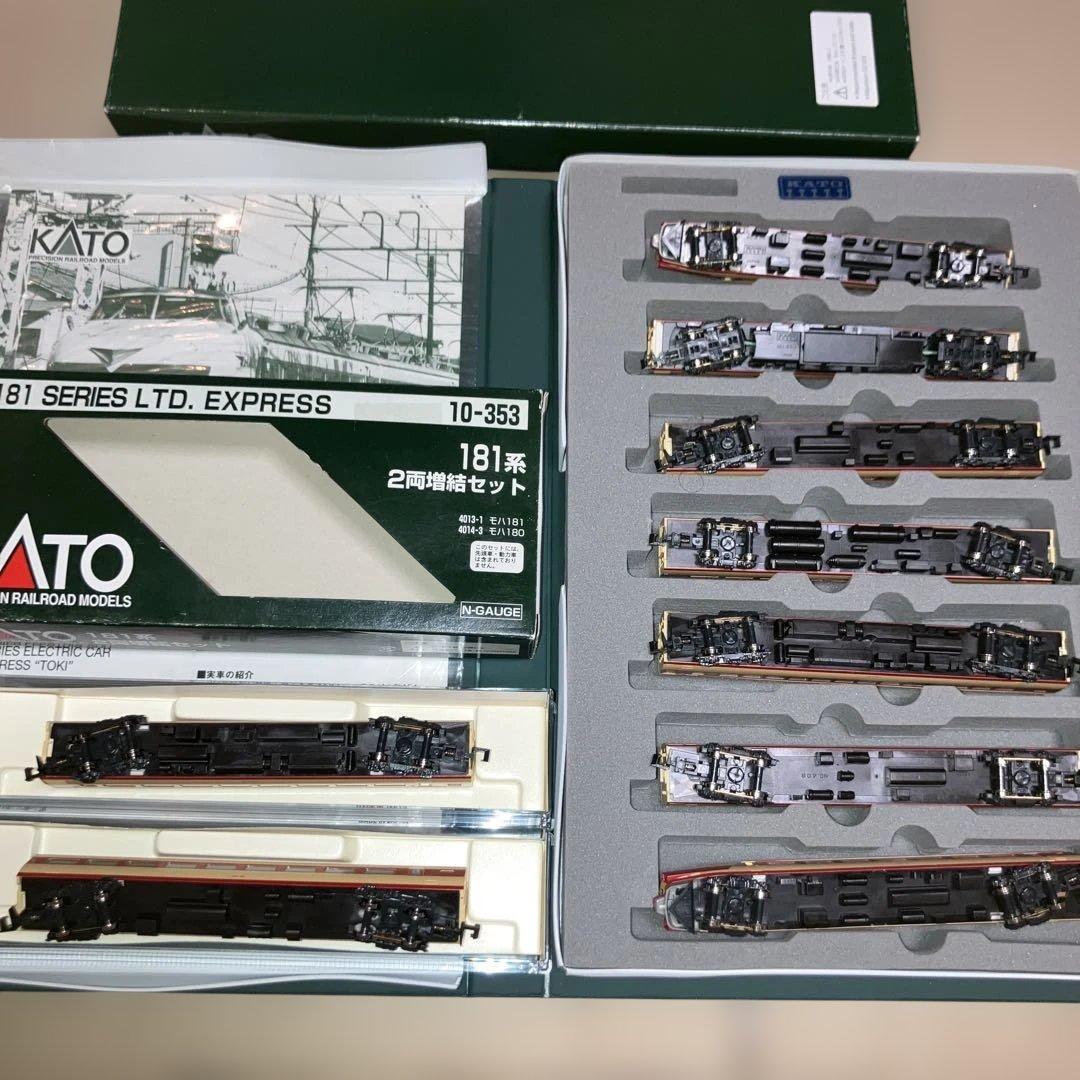 KATO 10−351 353 181系 基本、増結セット