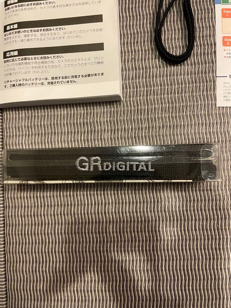 RICOH GR DIGITAL Ⅲ 中古美品
