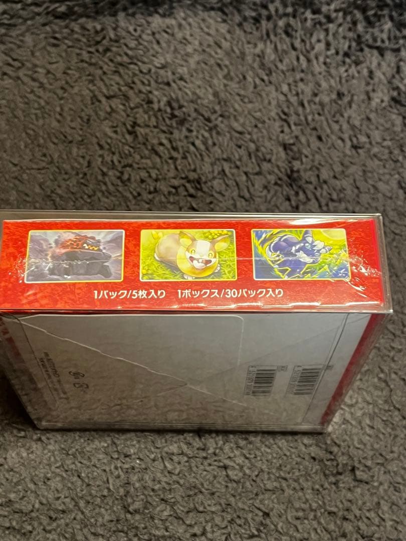 一撃マスター ・連撃マスター 未開封　シュリンク付き