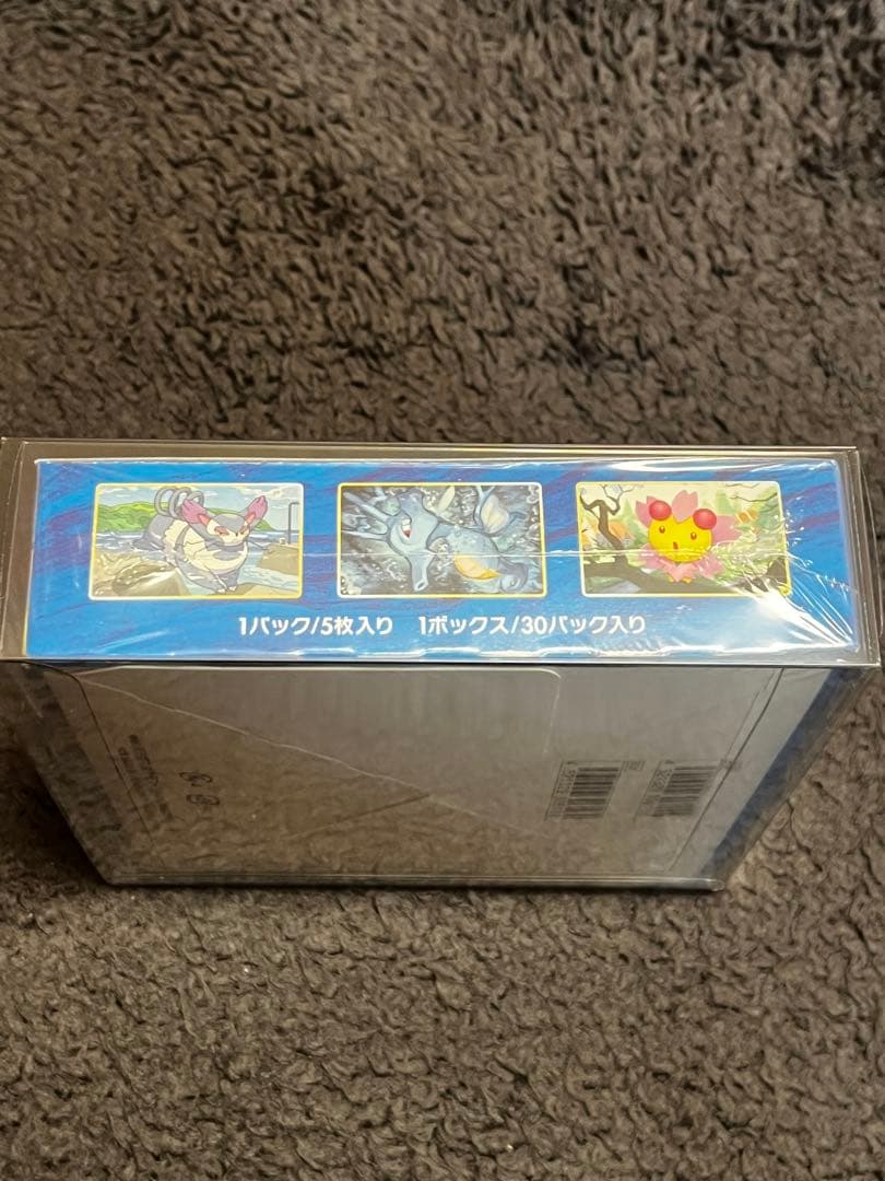 一撃マスター ・連撃マスター 未開封　シュリンク付き