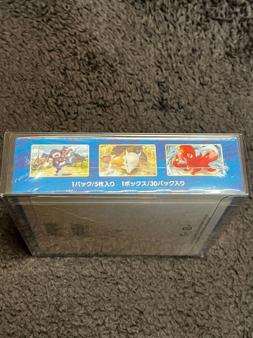 一撃マスター ・連撃マスター 未開封　シュリンク付き