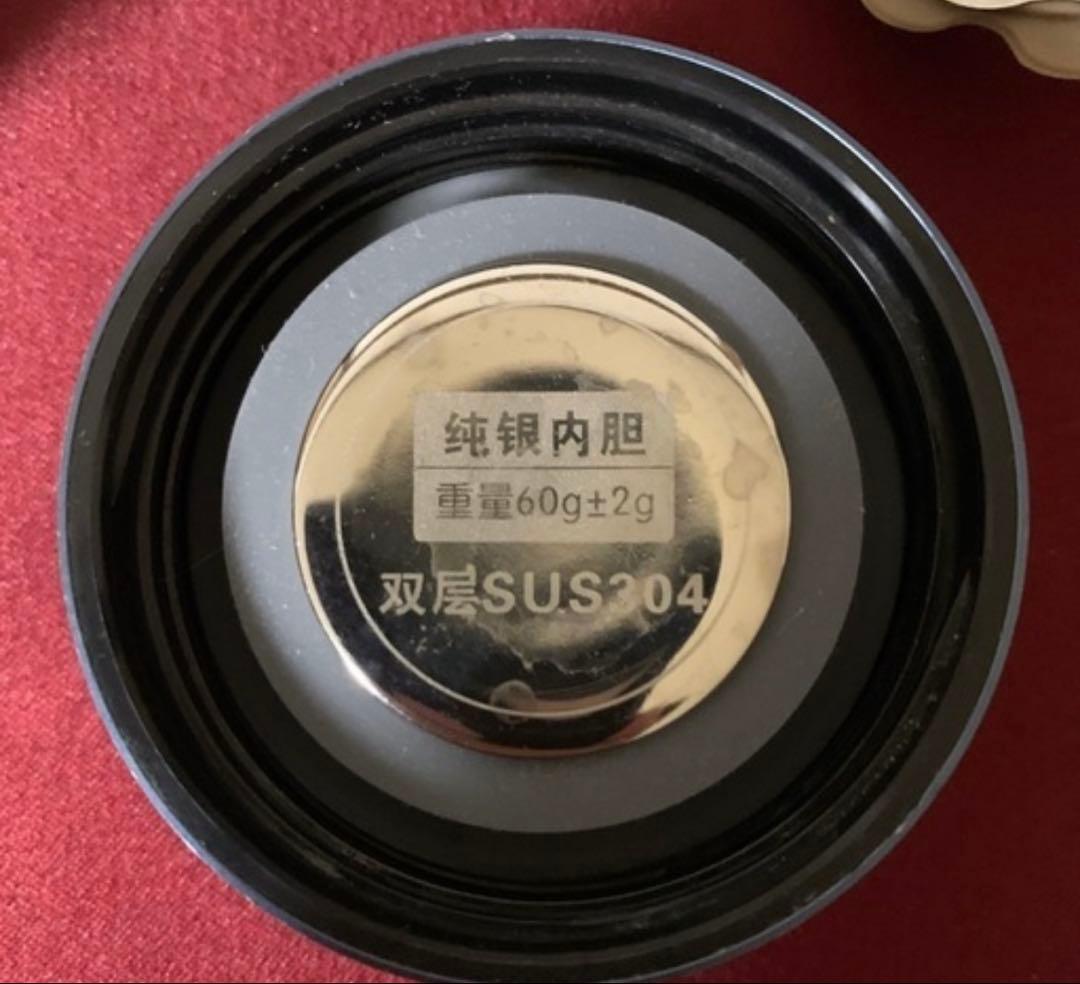 【美品】銀製 ボトル 水筒