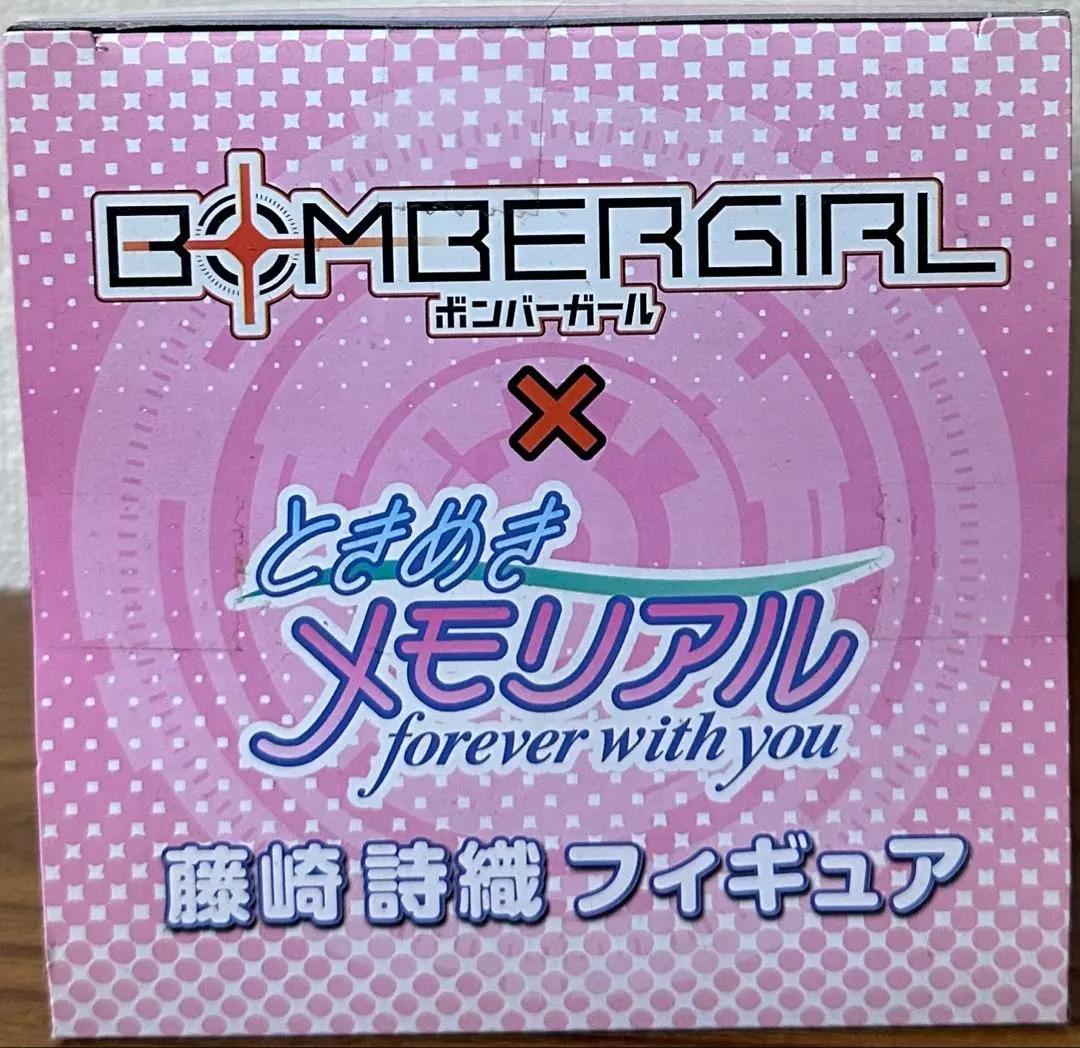 BOMBERGIRL ときめきメモリアル 藤崎詩織 フィギュア