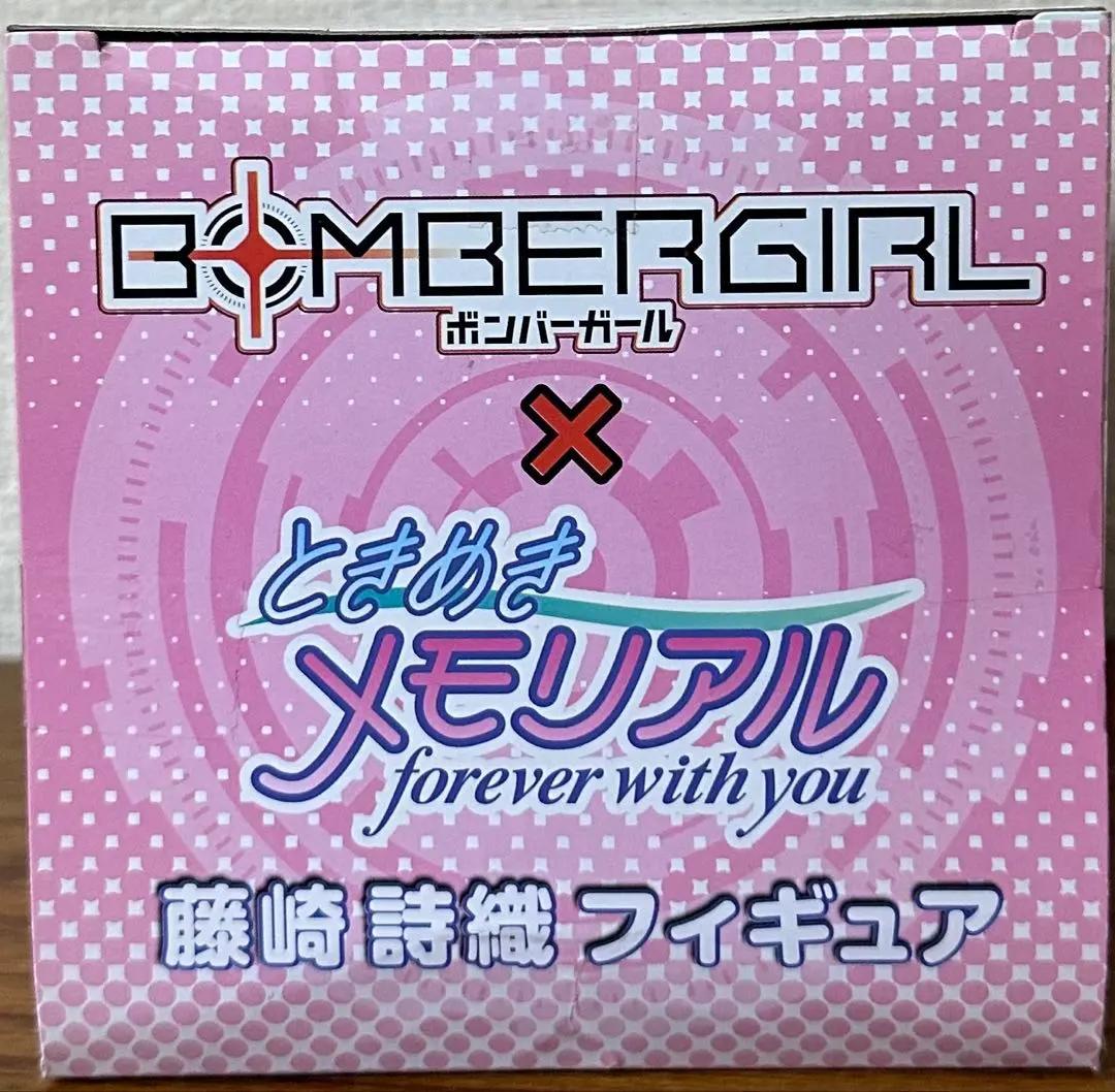 BOMBERGIRL ときめきメモリアル 藤崎詩織 フィギュア