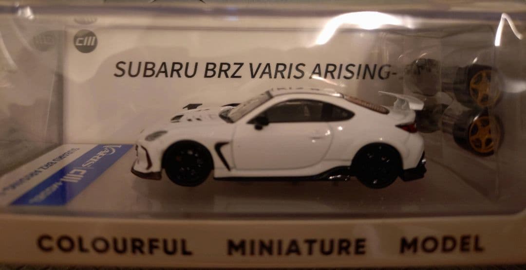 ミニカー 1/64 SUBARU BRZ VARIS ARISING-1