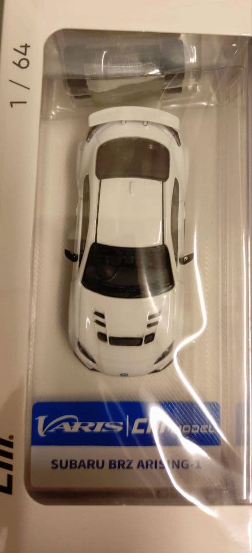 ミニカー 1/64 SUBARU BRZ VARIS ARISING-1