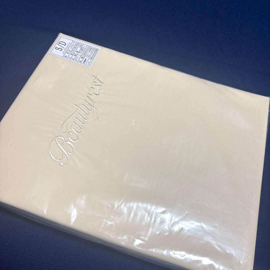 シモンズ　ボックスシーツ　セミダブル