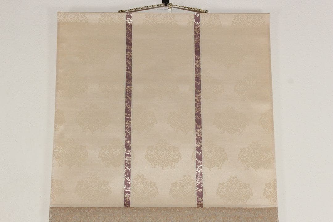 No5451 掛軸　拓本〈 唐寅　文徴明〉　観音画賛　般若心経　紙本　送料無料