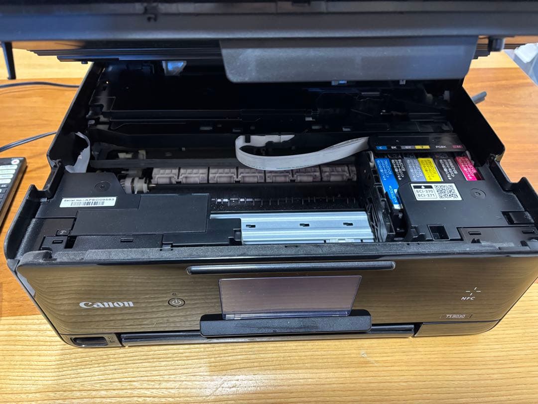 Canon TS8030 インクジェットプリンター