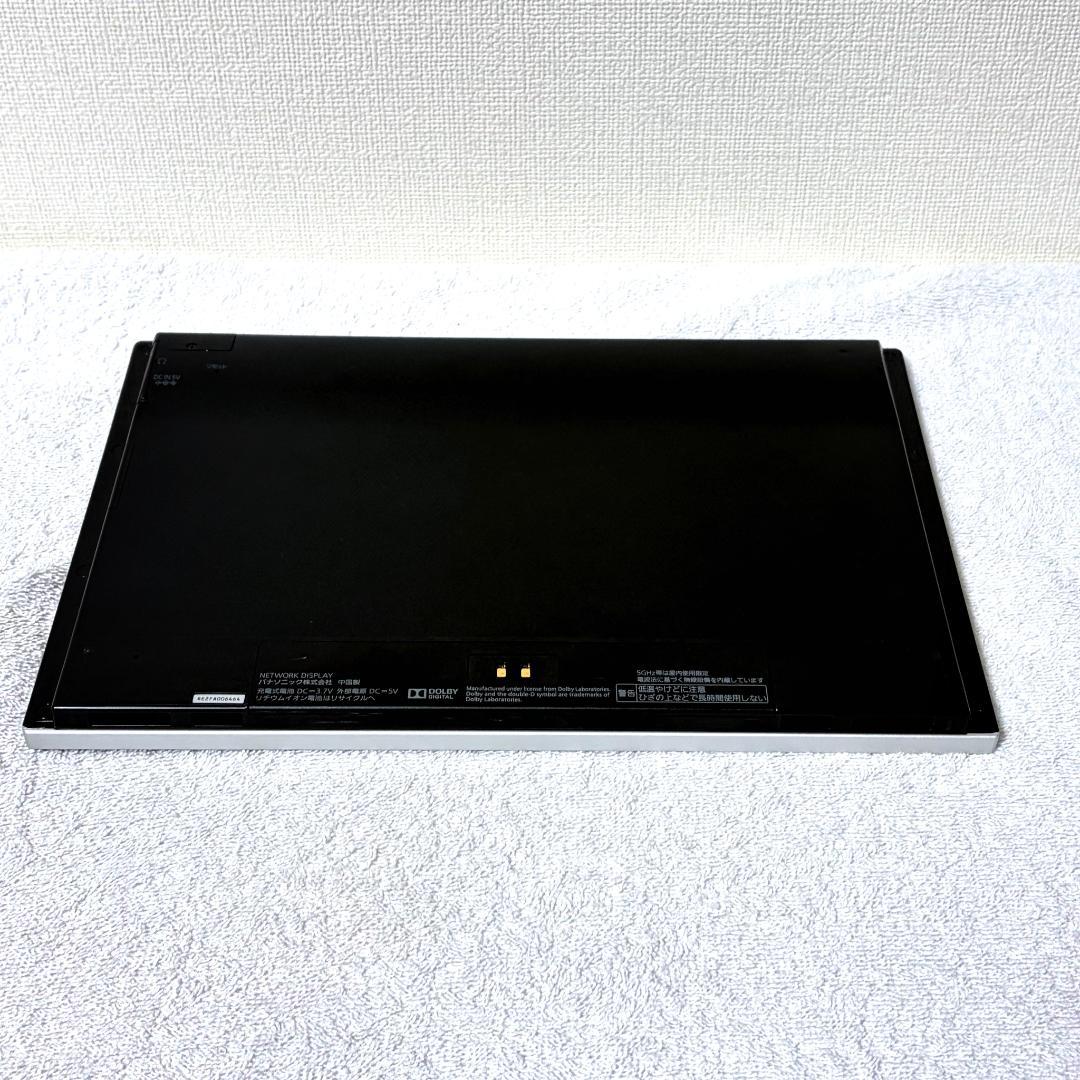 パナソニック 320GB HDDレコーダー 10.1V型防水モニター 【0061
