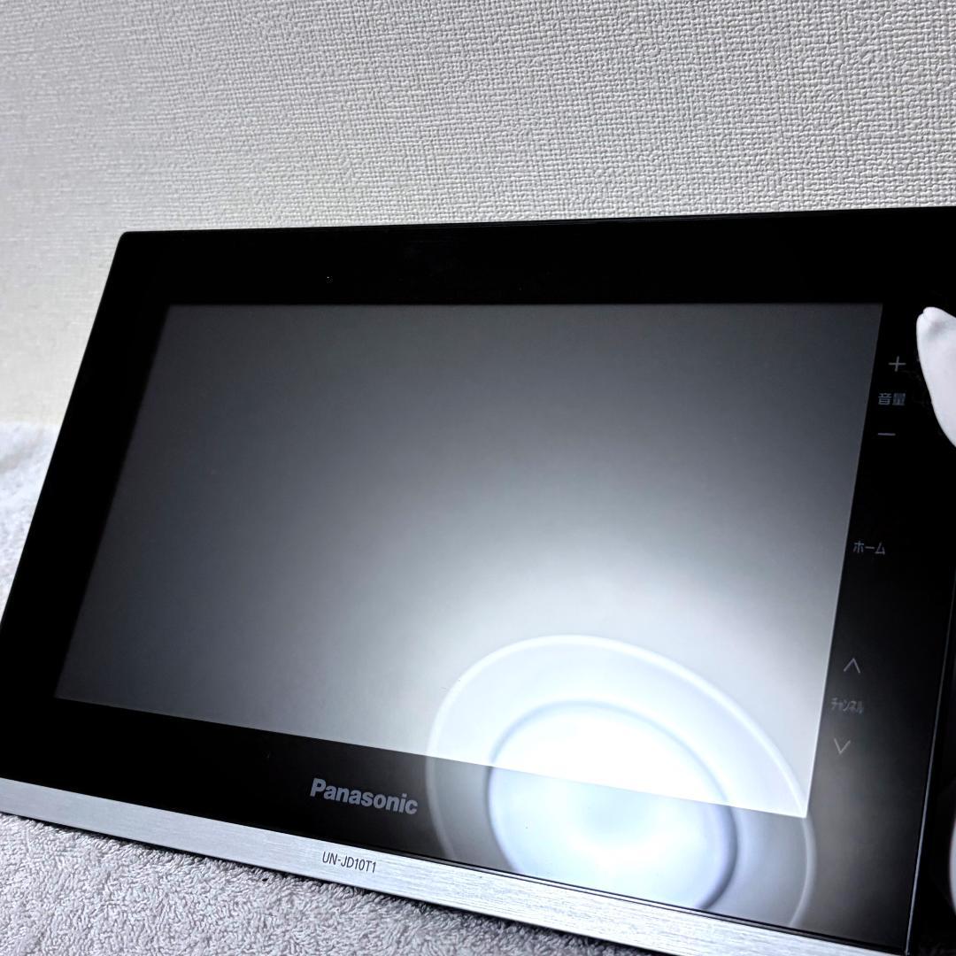 パナソニック 320GB HDDレコーダー 10.1V型防水モニター 【0061