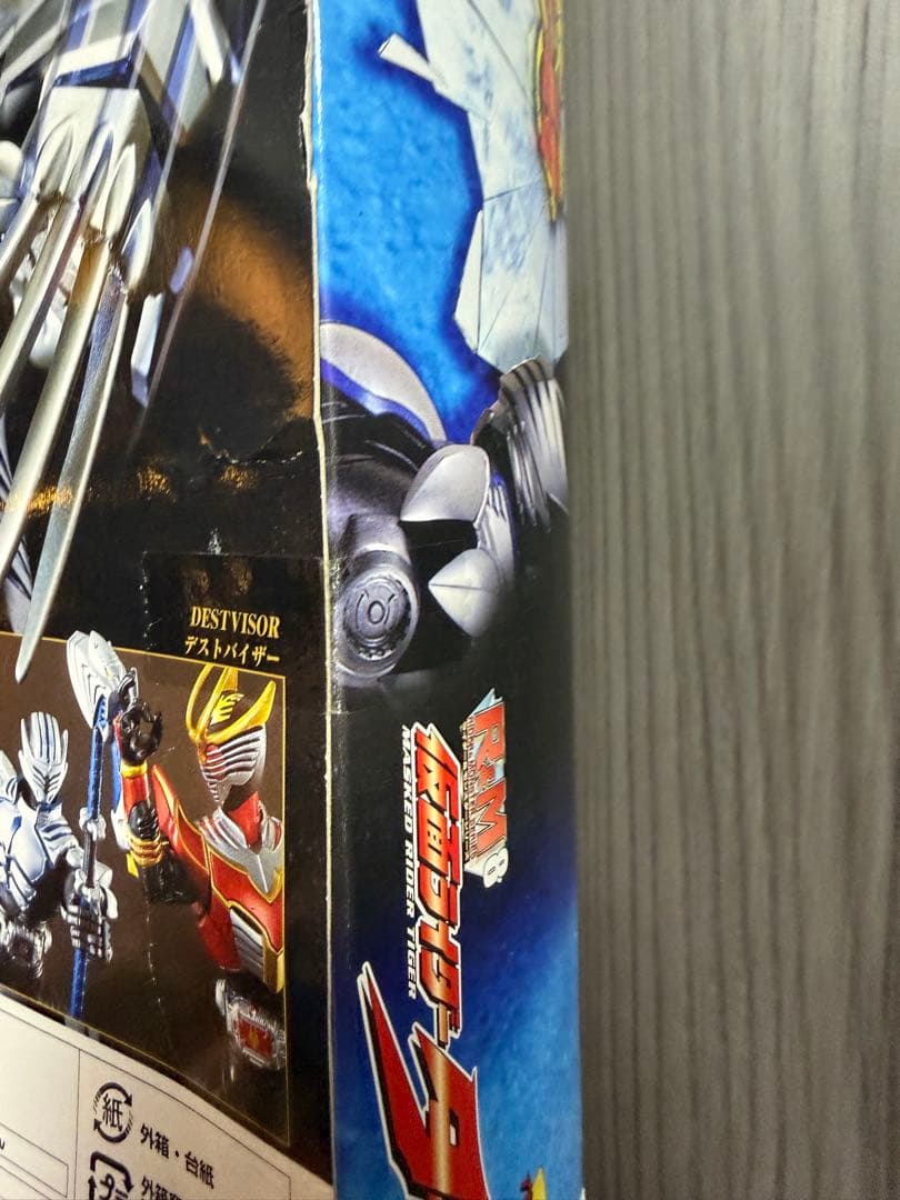 希少　新品未開封　R&M 8 仮面ライダータイガ