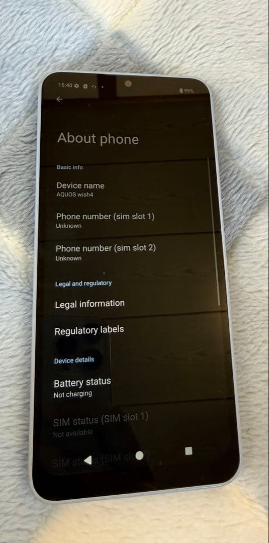 スマートフォン本体 AQUOS wish4 (64GB )