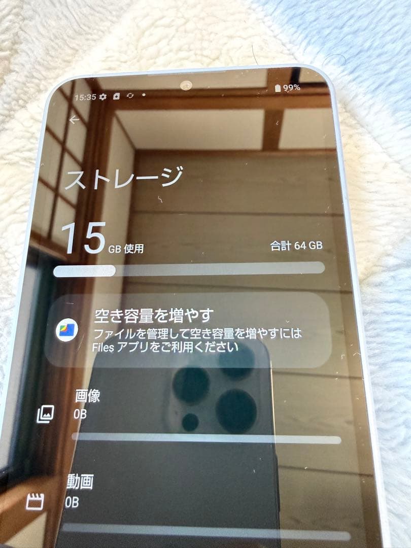 スマートフォン本体 AQUOS wish4 (64GB )