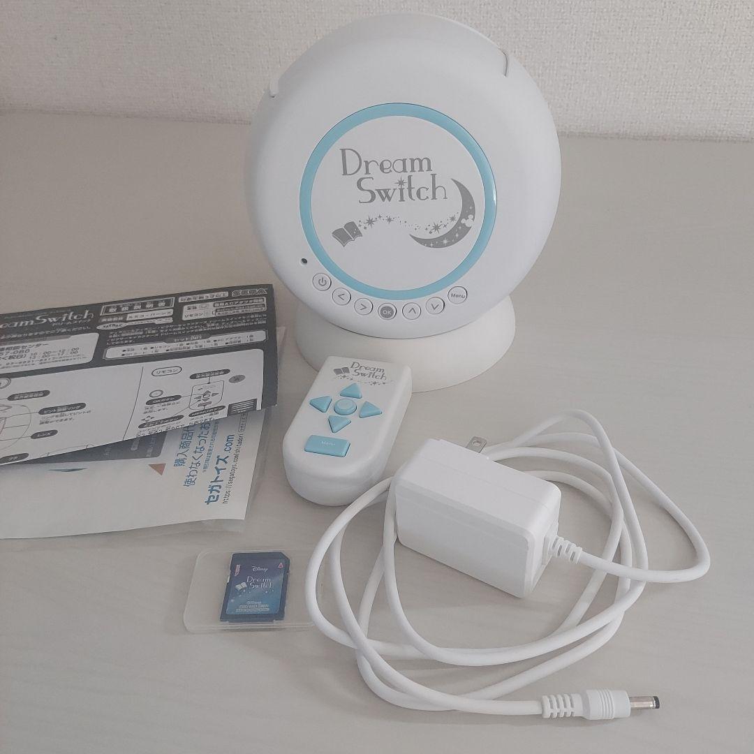 ドリームスイッチ　SEGA Dream Switch 本体 ディズニー