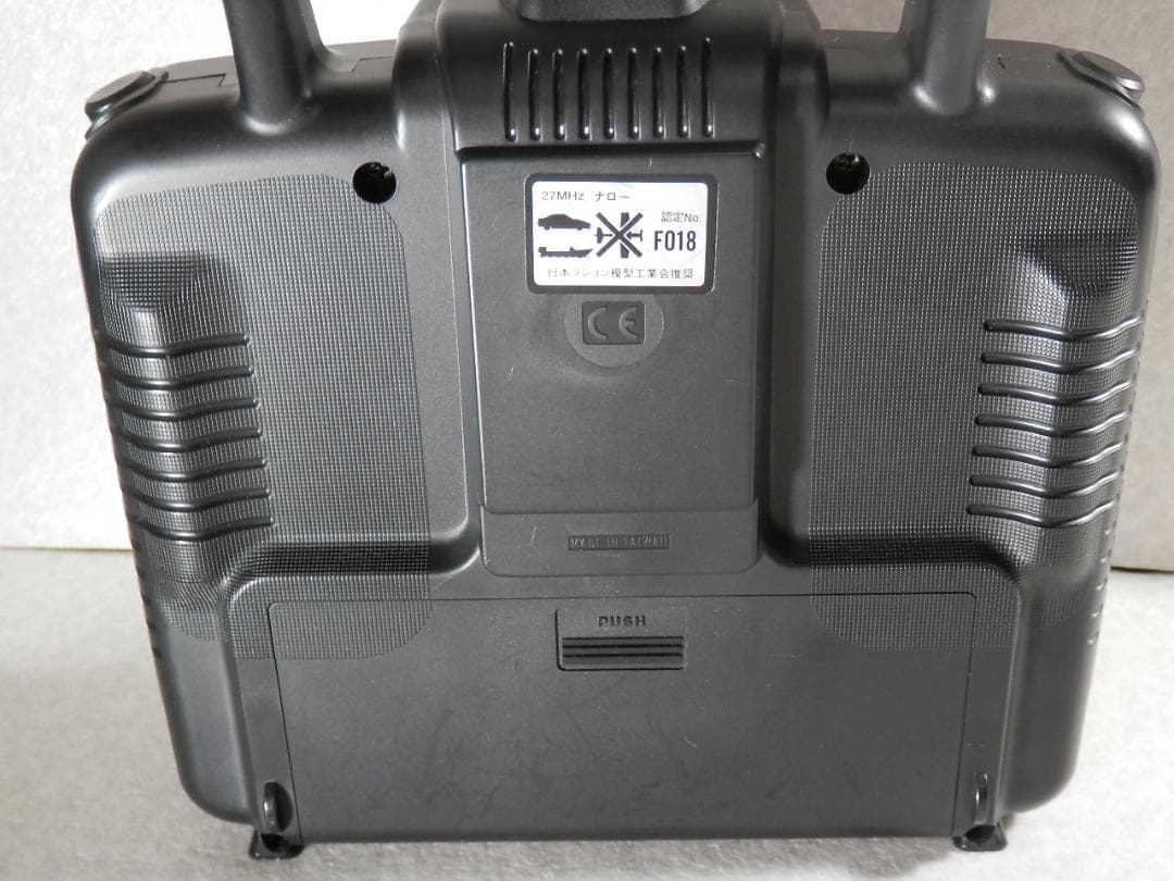 RC戦車 1/16スケール 　ＫＶ－１　組立済み